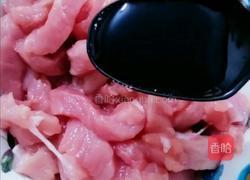 孜然炒圆葱里脊肉的做法图解5