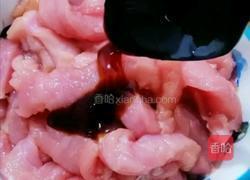 孜然炒圆葱里脊肉的做法图解6