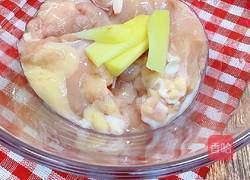 红烧喷香鸡腿饭的做法图解3