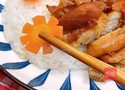 红烧喷香鸡腿饭的做法图解9