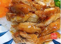 红烧喷香鸡腿饭的做法图解11