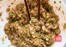 芹菜猪肉水饺的做法图解3