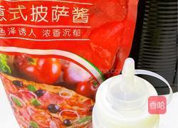 熏鸡肉奶酪三明治的做法图解4