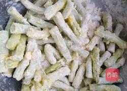 蟹黄豆角的做法图解1