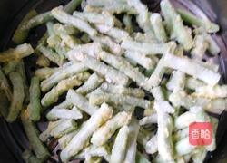 蟹黄豆角的做法图解2