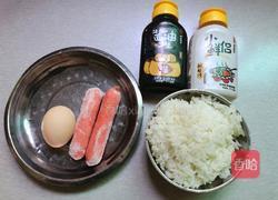 火腿肠蛋炒饭的做法图解1