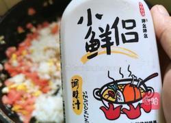 火腿肠蛋炒饭的做法图解9