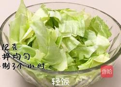 开胃泡菜丨只需一晚腌出脆爽爽口的泡菜的做法图解3