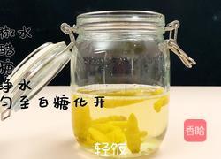 开胃泡菜丨只需一晚腌出脆爽爽口的泡菜的做法图解5