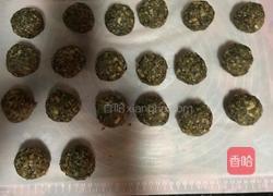 伍仁月饼的做法图解8