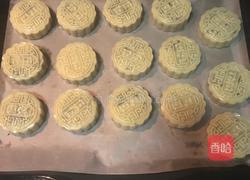 伍仁月饼的做法图解14