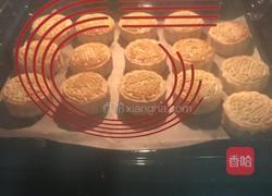 伍仁月饼的做法图解15