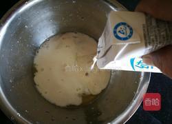 橙汁麻薯软欧的做法图解3