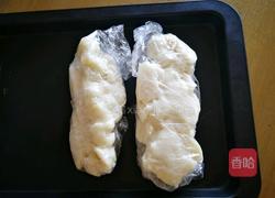 橙汁麻薯软欧的做法图解8