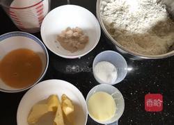 紫薯手撕面包的做法图解4