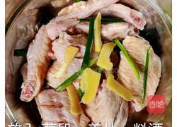 可乐鸡翅的做法图解2