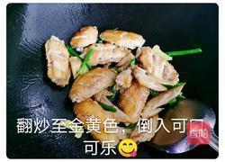 可乐鸡翅的做法图解4