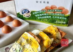 煎饼果子的做法图解1