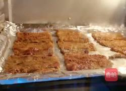 烤五花肉的做法图解5