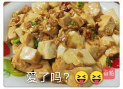 香葱豆腐的做法图解8