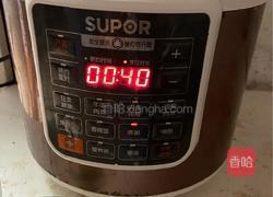 生姜香菇鸡丝粥的做法图解8