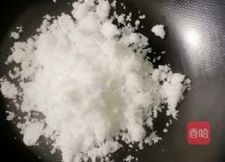 拔丝地瓜苹果的做法图解8