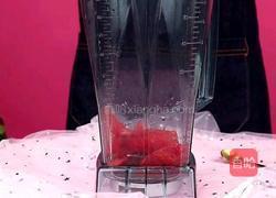 喜茶同款多肉西瓜的做法图解1