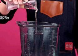 喜茶同款多肉西瓜的做法图解3