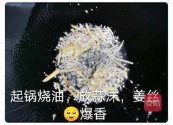 香煎秋刀鱼的做法图解4