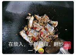香煎秋刀鱼的做法图解6