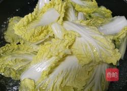 上汤娃娃菜的做法图解3