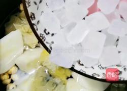 银耳莲子羹的做法图解6