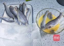 红烧小黄花鱼的做法图解2