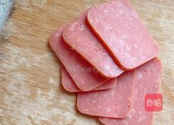 火腿三明治?的做法图解1