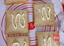 火腿三明治?的做法图解3