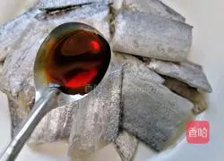 Illustration of how to cook hairtail with eggplant 3