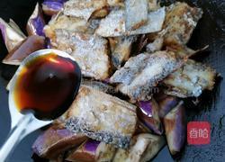 茄子烧带鱼的做法图解7