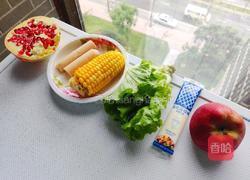 1分钟懒人版早餐 减脂减油元气早餐的做法图解1