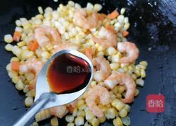 玉米炒虾仁的做法图解8
