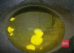 双色牛轧糖的做法图解2