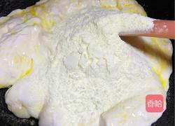 双色牛轧糖的做法图解4