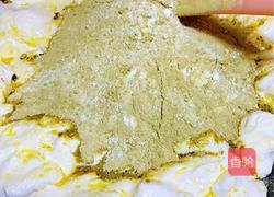 双色牛轧糖的做法图解8