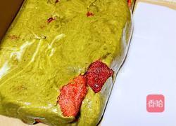 双色牛轧糖的做法图解10