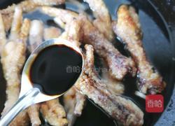 虎皮鸡爪的做法图解9