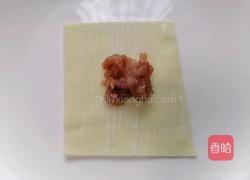 三鲜小馄饨的做法图解4