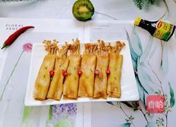 豆皮金针菇卷的做法图解10
