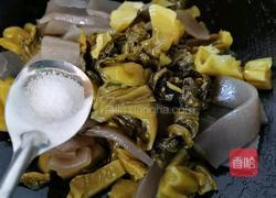 酸菜魔芋的做法图解6