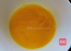 金针菇炒蛋的做法图解3