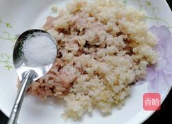 莲藕肉丸的做法图解2