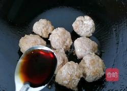 莲藕肉丸的做法图解7